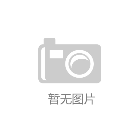 【展会回顾】长江科技亮相第7届亚太电池展