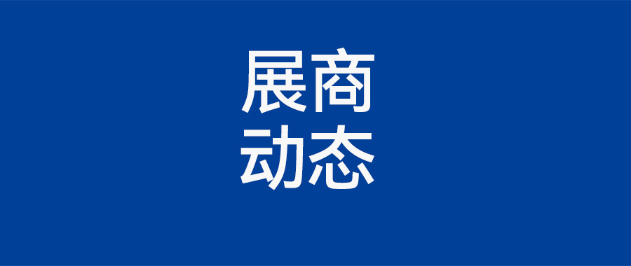 金羽新能携手逸飞激光 推动固态电池商业化进程