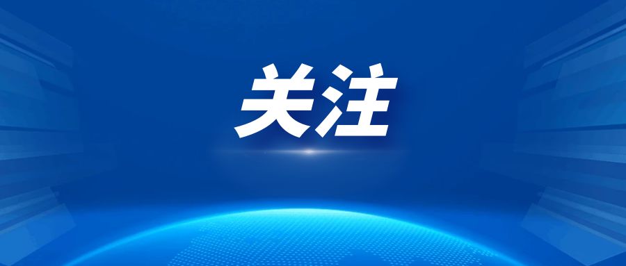 亚太东盟10国2030年市场预测与最新可再生能源政策目标统计