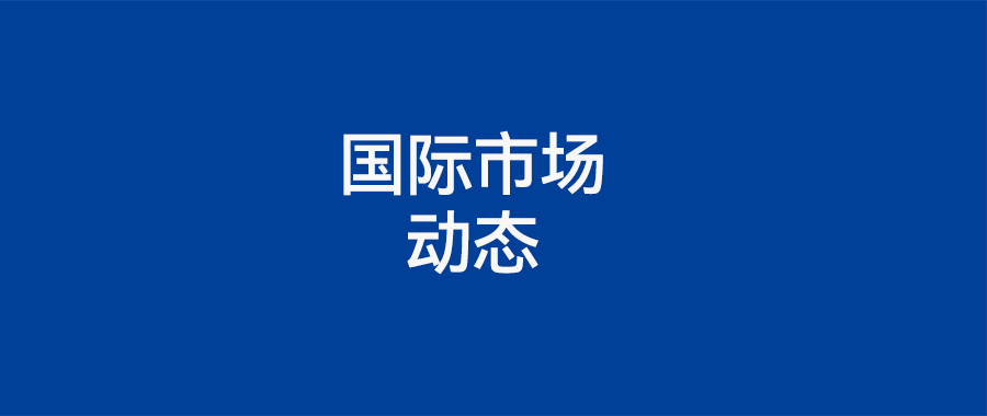 西班牙上半年大型储能项目数据分析：2025计划新增装机36.9GWh，未来两年大型储能集中爆发